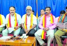 ಮೇ 27-28 ರಂದು 10ನೇ ಜಿಲ್ಲಾ ಕನ್ನಡ ಸಾಹಿತ್ಯ ಸಮ್ಮೇಳನ 10th Chikkaballapur District Kannada Sahitya Sammelana