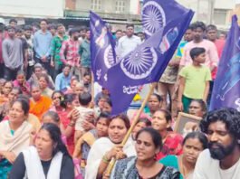Ambedkar Statue issue Chintamani Bundh 2025 Response