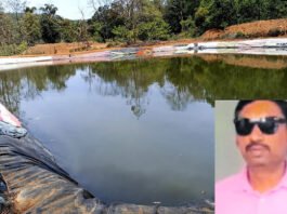 Chintamani Bhatlahalli Teacher Death by Drowning
