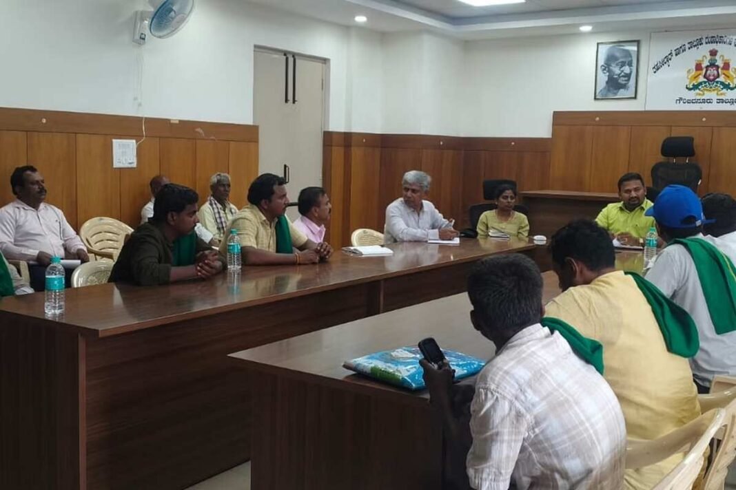 Gauribidanur NHAI Meeting