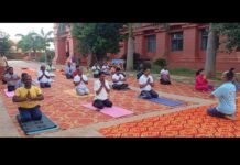 ವಿಶ್ವ ಯೋಗ ದಿನಾಚರಣೆ ಕಾರ್ಯಕ್ರಮ