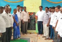 ಹಾಲು ಉತ್ಪಾದಕರ ಸಹಕಾರ ಸಂಘದ ನೂತನ ಕಟ್ಟಡ ಉದ್ಘಾಟನೆ