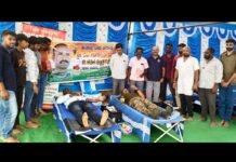 ಹುತಾತ್ಮ ಯೋಧ ಎಂ.ಗಂಗಾಧರ್ ಪುಣ್ಯ ಸ್ಮರಣೆಯ ಅಂಗವಾಗಿ ರಕ್ತದಾನ