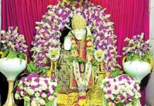 ಜಿಲ್ಲೆಯಾದ್ಯಂತ ಸಂಭ್ರಮದ ಗುರು ಪೂರ್ಣಿಮೆ GuruPurnima Sidlaghatta