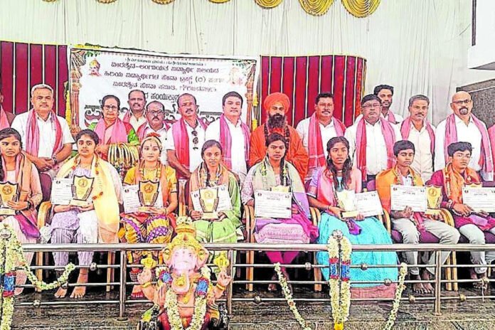 Gauribidanur Veerashaiva Lingayat Pratibha Puraskara