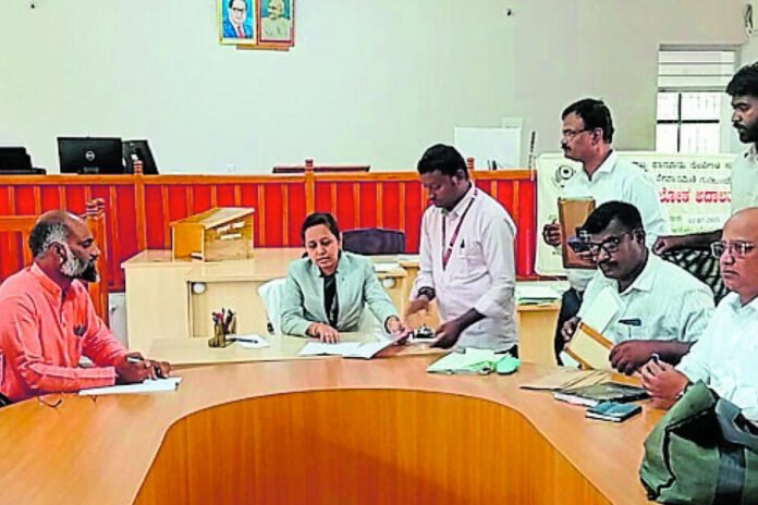 Lok Adalath Gudibande