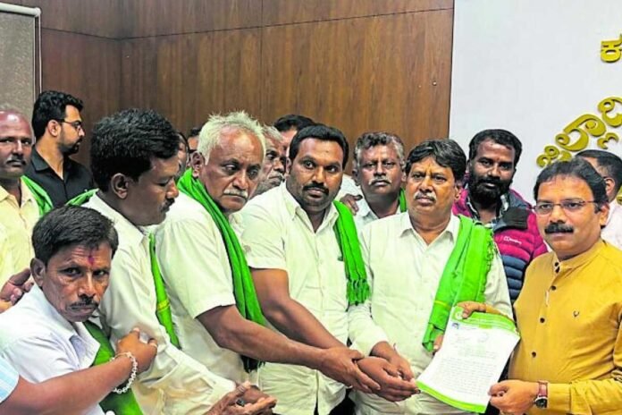 Chikkaballapur Farmers grievance meeting