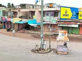 Chelur witnessed a successful bandh demanding the taluk office be built within the town instead of Pulagallu Cross.