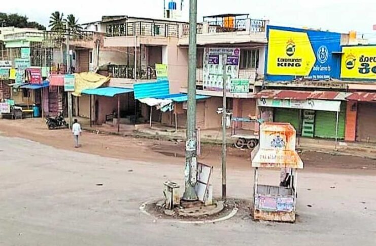 Chelur witnessed a successful bandh demanding the taluk office be built within the town instead of Pulagallu Cross.