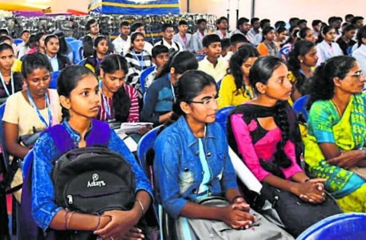 Chikkaballapur Yuva Janotsava Programme