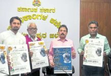 Chikkaballapur: ಡಿ. 27 ರಿಂದ ‘ಕುವೆಂಪು ನಾಟಕೋತ್ಸವ’ Chikkaballapur Kuvempu Natakotsava