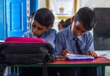 ವಿದ್ಯಾರ್ಥಿವೇತನ ಅರ್ಜಿ ಸಲ್ಲಿಕೆ ಅವಧಿ ಜ.31 ರವರೆಗೆ ವಿಸ್ತರಣೆ Chikkaballapur Student Scholarship Time Extended