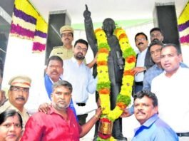Chikkaballapur Ambedkar Mahaparinivarna Diwas