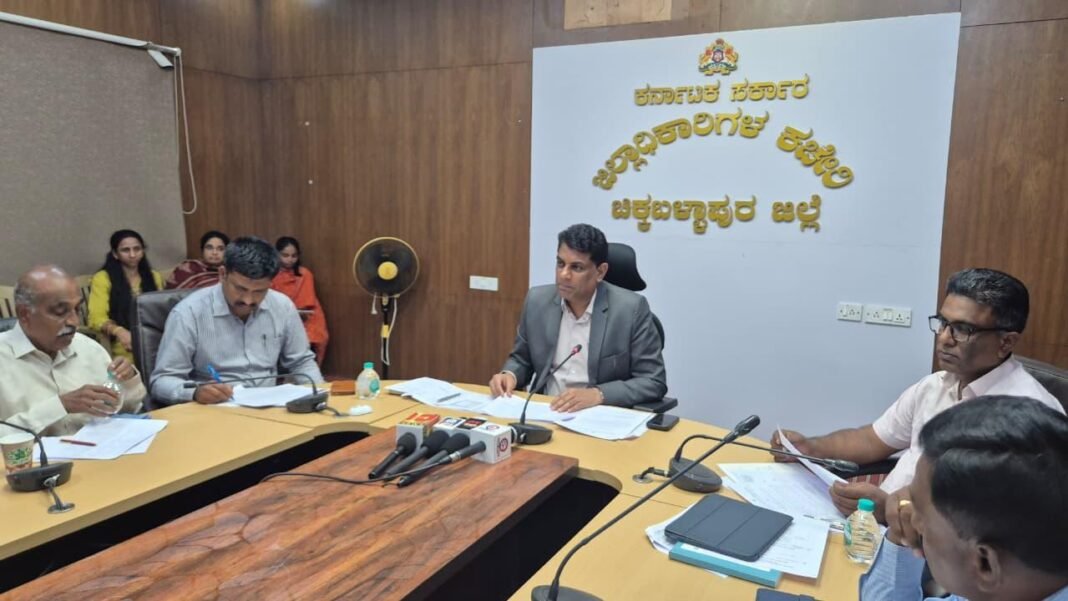 DC G Prabhu voter list anomaly press briefing Chikkaballapur