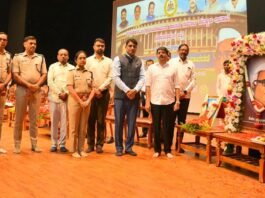Byrathi Suresh International Democracy Day Chikkaballapur Kannada Bhavan