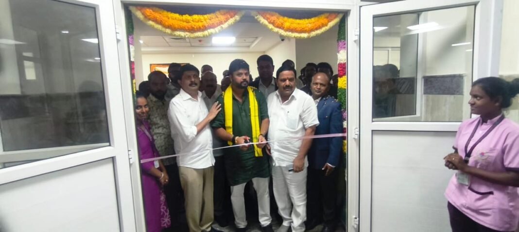 Nandi Medical College OPD inauguration ribbon cutting Chikkaballapur