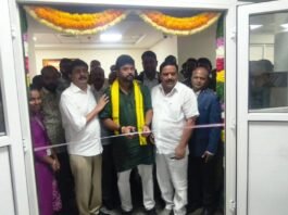Nandi Medical College OPD inauguration ribbon cutting Chikkaballapur