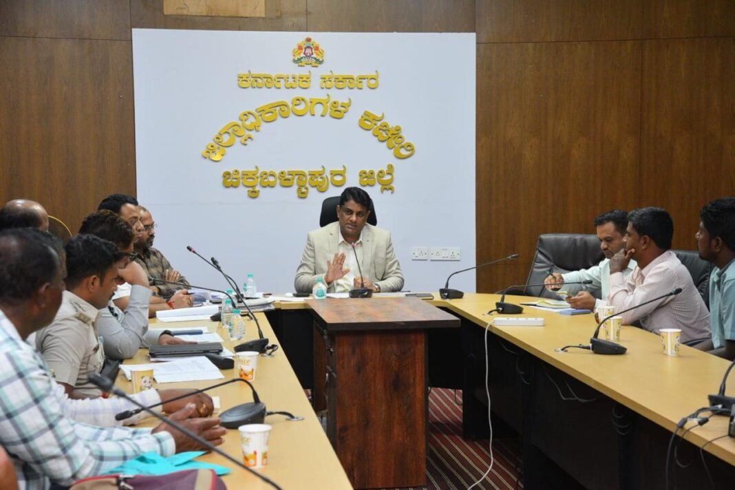 DC G Prabhu land acquisition farmers meeting Chikkaballapur