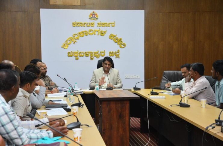 DC G Prabhu land acquisition farmers meeting Chikkaballapur