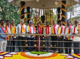 Mandikal KPS Vishweshwaraiah Jayanthi program Kannada Sahitya Parishat