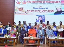 SJCIT Chikkaballapura Teachers and Engineers Day 2026 Dr H N Shivashankar